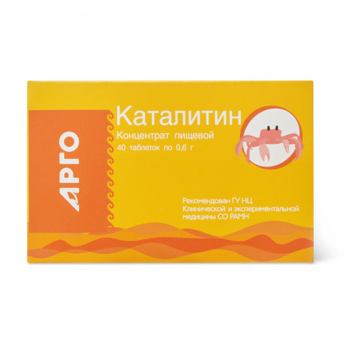 Каталитин, Апифарм (Арго), 40 таб
