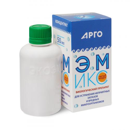 Биодезодорант бытовой «Эмикс-О», концентрат, 50 мл