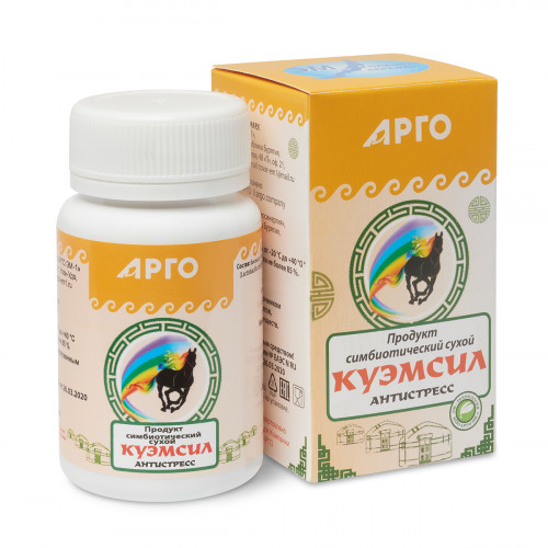 КуЭМсил Антистресс, Арго ЭМ-1, 60 таб