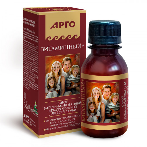 Сироп Витаминный плюс, Юг (Арго), 100 мл