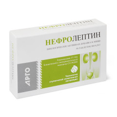 Нефролептин, Апифарм (Арго), 50 таб