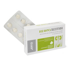 Нефролептин, Апифарм (Арго), 50 таб