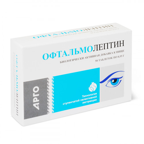 Офтальмолептин, Апифарм (Арго), 50 таб