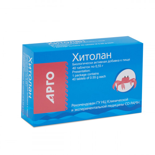 Хитолан (Хитозан), Апифарм (Арго), 40 таб