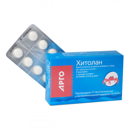 Хитолан (Хитозан), Апифарм (Арго), 40 таб