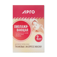Маска для лица тканевая Омолаживающая, Марианна (Арго), 2 шт