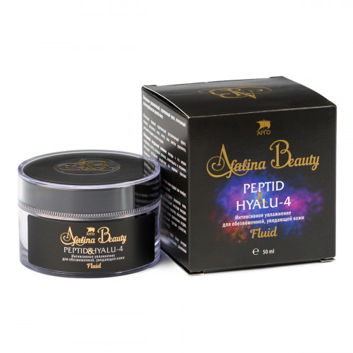 Крем для лица AfalinaBeauty Fluid с пептидами, Интеллект-К (Арго), 50 мл